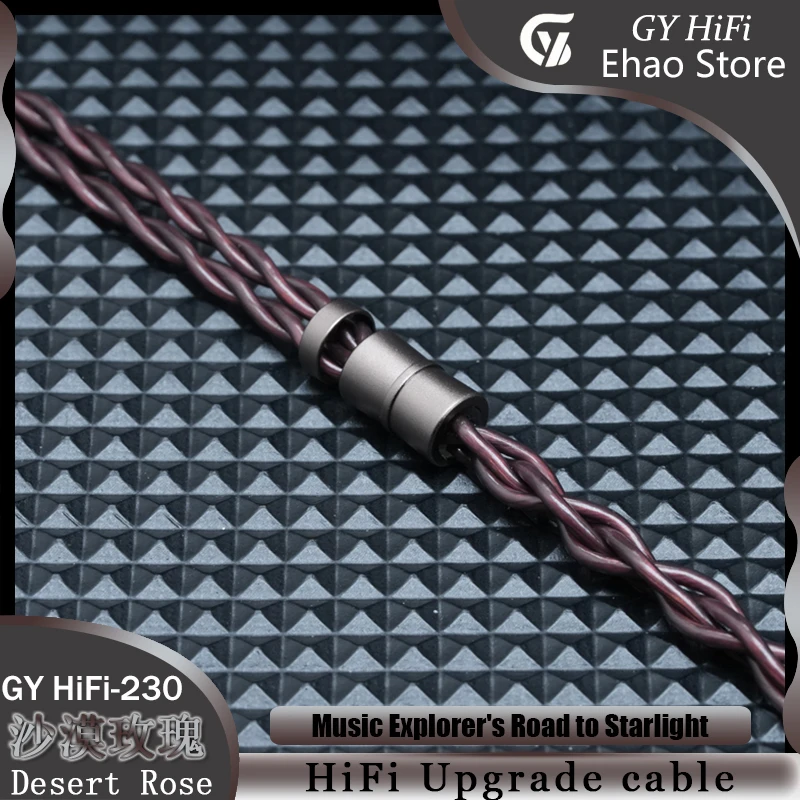 GY HiFi-230 4-Core HiFi Headset IEM Upgrade-Kabel 0,78mm 2Pin MMCX IE900 Für N5005 MK4 Legacy2 Blessing3 Variations MK4 F1 – Detail 11