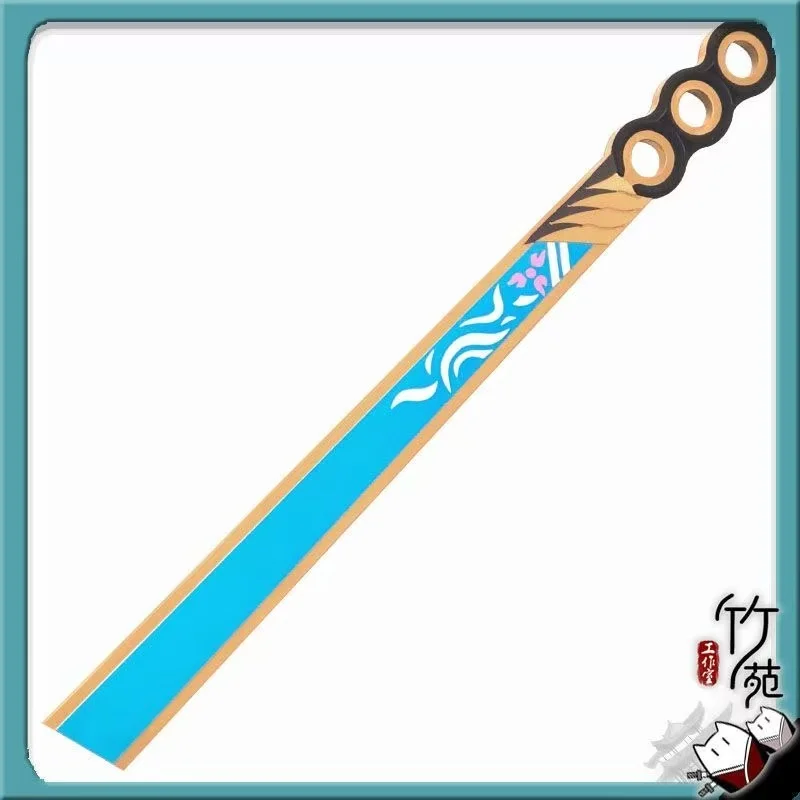 Yi Spada luminosa Armi Gioco Arknights Cosplay Prop Halloween Natale Fancy Party Accessori per costumi