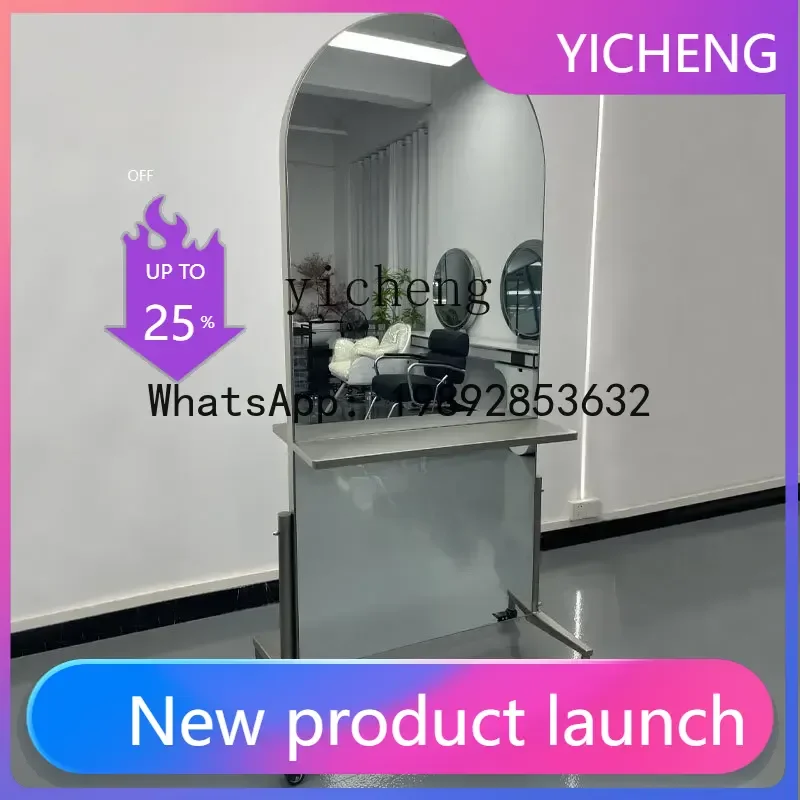 LYY   barber mirror table double-sided door type stainless steel hair cutting mirror beauty salon movable perm mirror