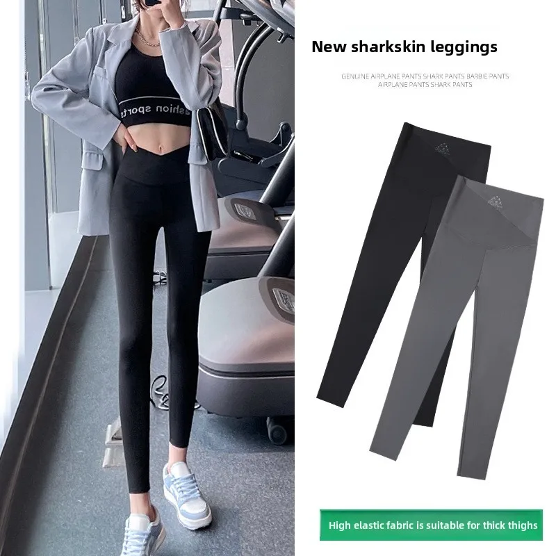 

High Waist Thin Yoga Pants Women's ark Skin Fce Lined Fitn Summer Boting Bather High Waist Hip Lifting Trousers