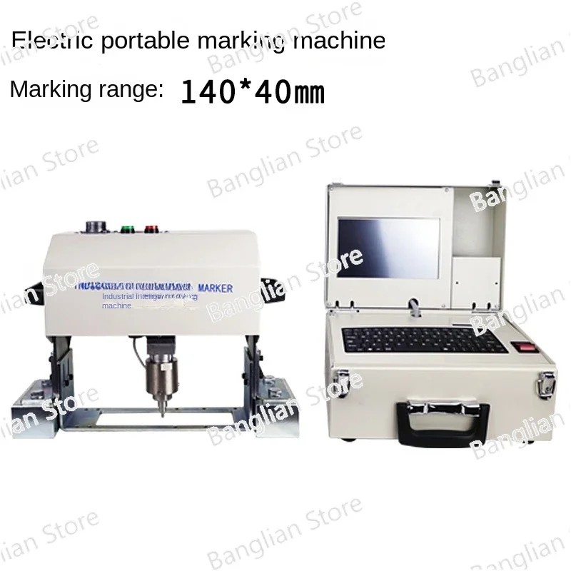 Portable Marking Machine VIN Code 140*40 Pneumatic Metal Dot Peen Marking Machine Plotter Printer Coding Machine