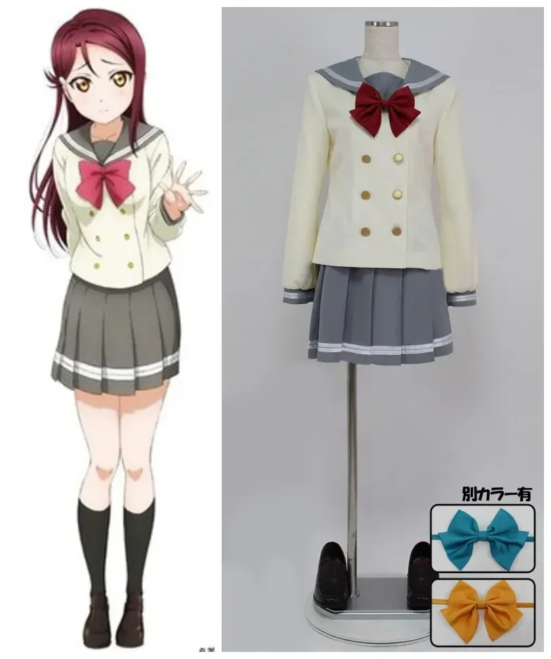 

LoveLive Sunshine Aqours Sailor Suits Autumn Uniform Cosplay Halloween Costumes