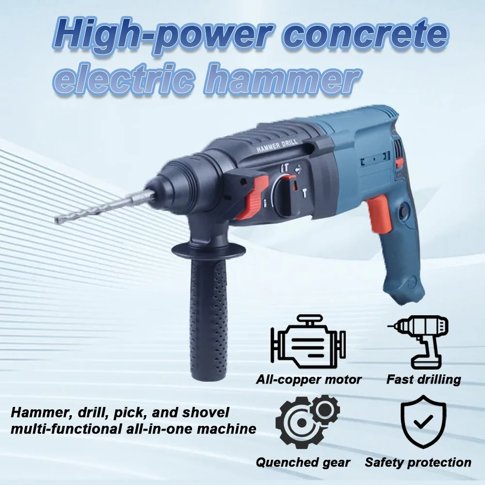 High Power Electric Hammer Round Handled Concrete Three in One Impact Hammer Lig