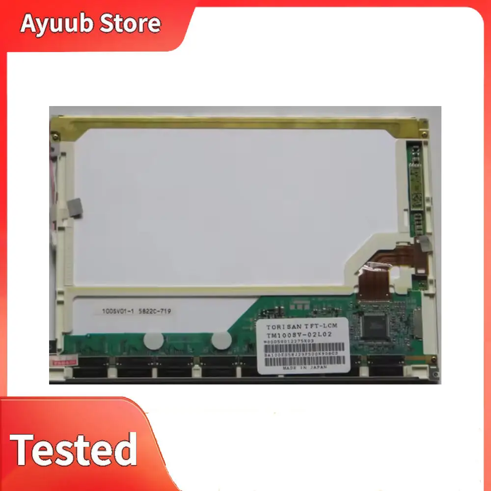 Display For YAMAHA PM5D e PM5D-RH - WB059300 LCD Display Screen