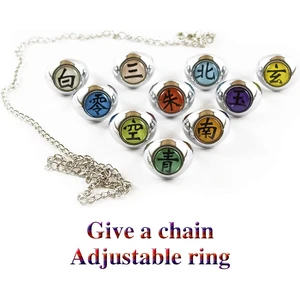 Naruto Akatsuki Anime Kinderringe, Itachi Cosplay -Figur, Actionzubehör, cooler Schmuck für Jungen, Kindergeschenke, Spielzeug, 10 Stücke 10 Hauptverkäufe Akai Ito Ring - №2