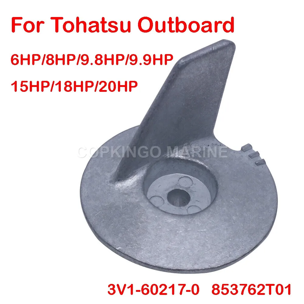 

Trim Tab Anode 3V1-60217-0 For Tohatsu Outboard 6/8/9.8/9.9/15/18/20hp 853762T01