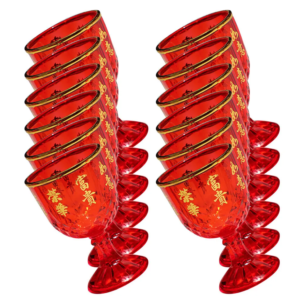 12Pcs Retro Plastic Wine Goblets Wedding Theme Disposable Liquor Cups Small Wine Glasses for Wedding Party