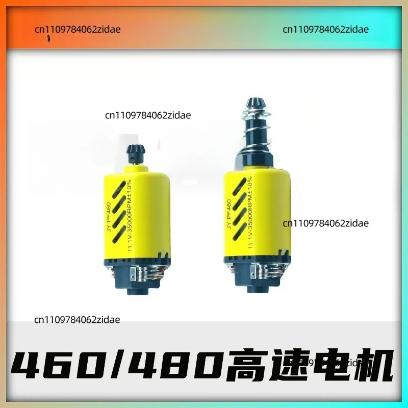 For Minions 460 Short Shaft Motor Wet Press Magnetic High Speed High Torque Motor for Jinming J8 J13 P90 Upgrade