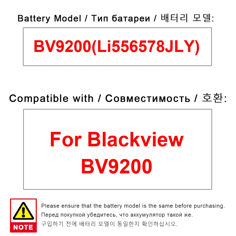 

5000Mah For Blackview BV9200 Li556578jly Safe Mobile Phone Battery