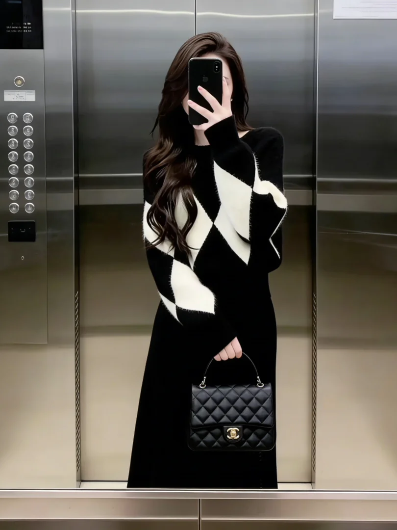 

Ретро-комплект с геометрическим узором: вязаный костюм для женщин на осень-зиму, с длинными рукавами, элегантный, с высокой талией, длинная юбка, комплект из двух предметов