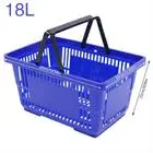 Shopping Basket, 17*12*9inch/43*30*23cm((L x W x H), Handle, Set of 12 Store Baskets with Durable Material Used for Supermarket,