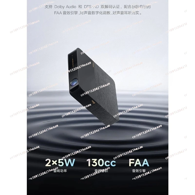 Suitable for 90%  S5 Laser Projector 1080P Full HD 1100ANSI  HDR 10 2+16G Small Portable Projector Home Theater