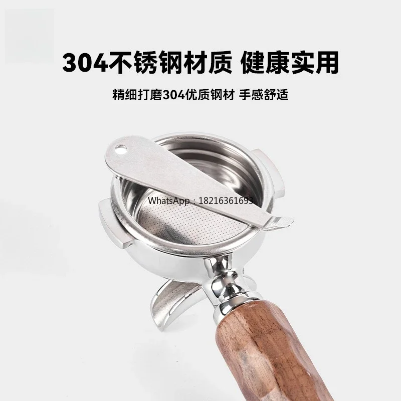 New Store Coffee Warping Powder Bowl Artifact Handle Powder Bowl Crowbar