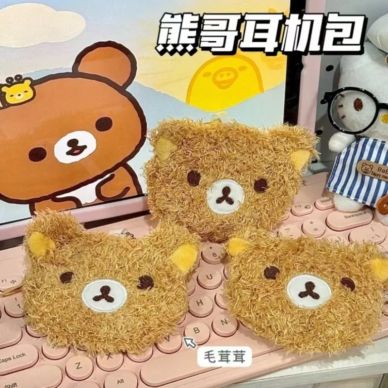 กระเป๋าใส่เหรียญตุ๊กตาอนิเมะริลัคคุมะสุดน่ารักสำหรับเด็กผู้หญิง กระเป๋าการ์ตูนน่ารัก กระเป๋าเก็บของสำหรับเด็ก ที่ใส่บัตร อุปกรณ์เสริม ของขวัญคริสต์มาส