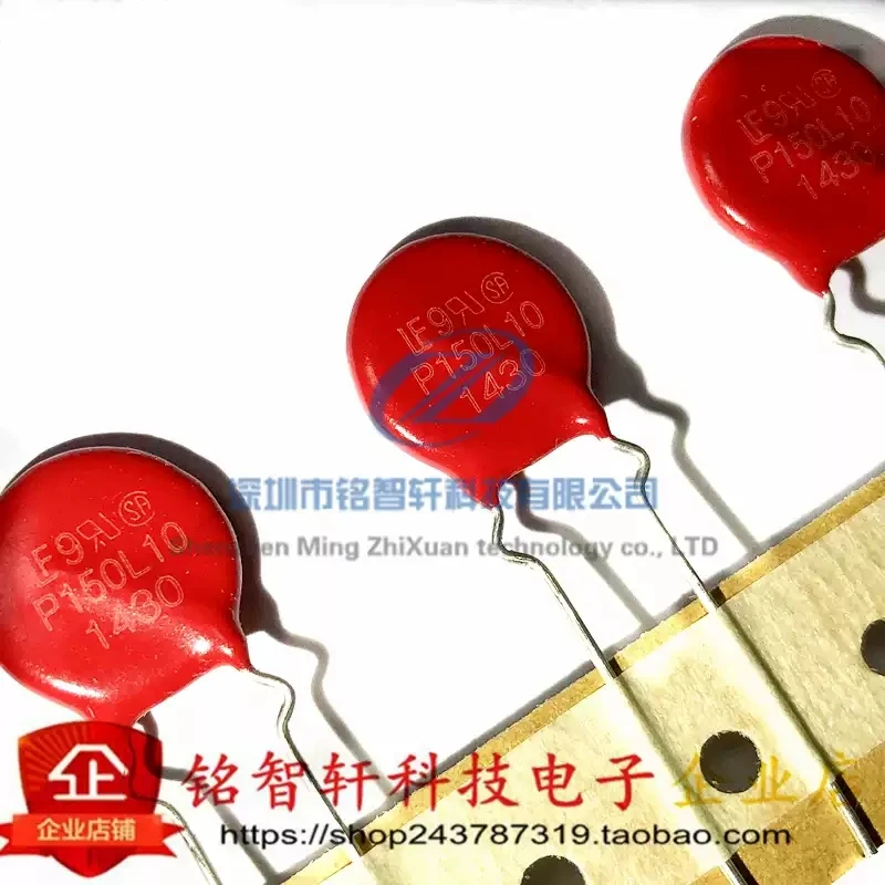 Original V150LT10AP V150LA10AP silk screen P150L10 275V 14mm varistor