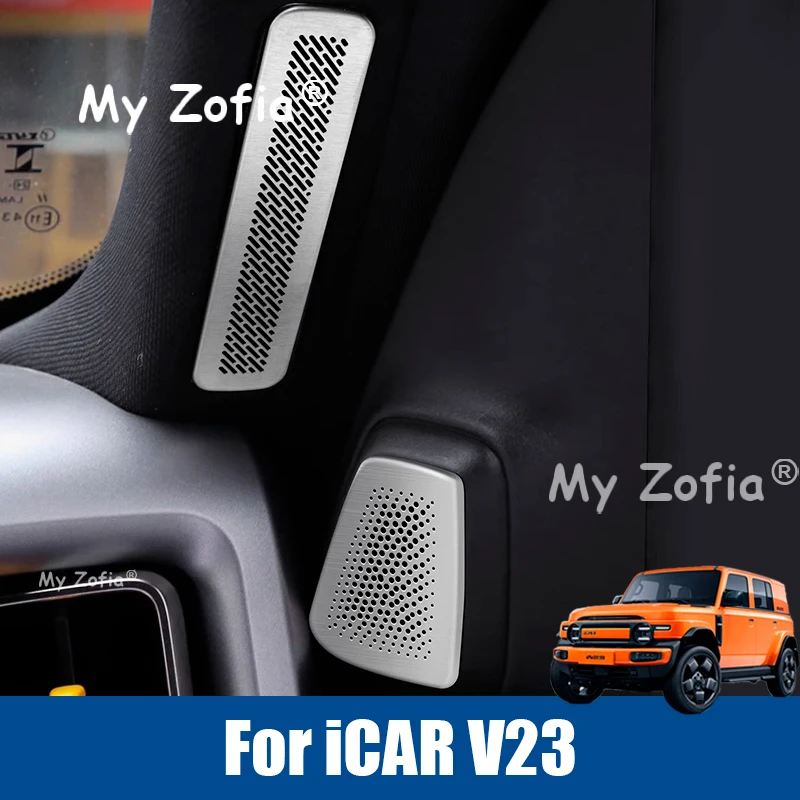 

For Chery iCAR V23 iCAUR V23 2025 2026 Car Stereo Speaker Sticker Cover Stainless steel Trim Car Styling Protection Accessories
