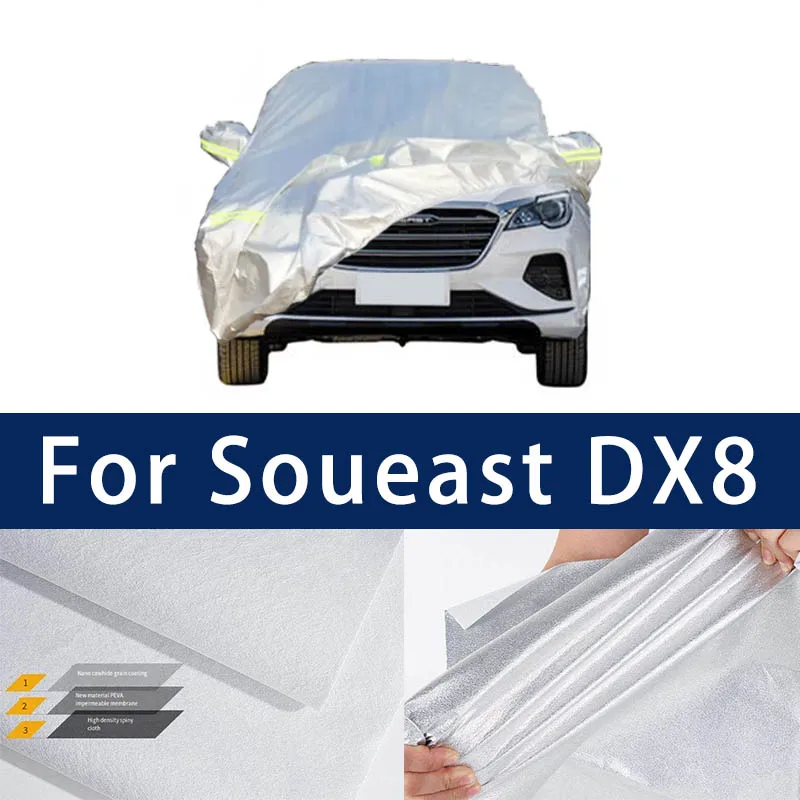 

Full car hood dust-proof outdoor indoor UV protection sun protection and scratch resistance For Soueast DX8 Car umbrella