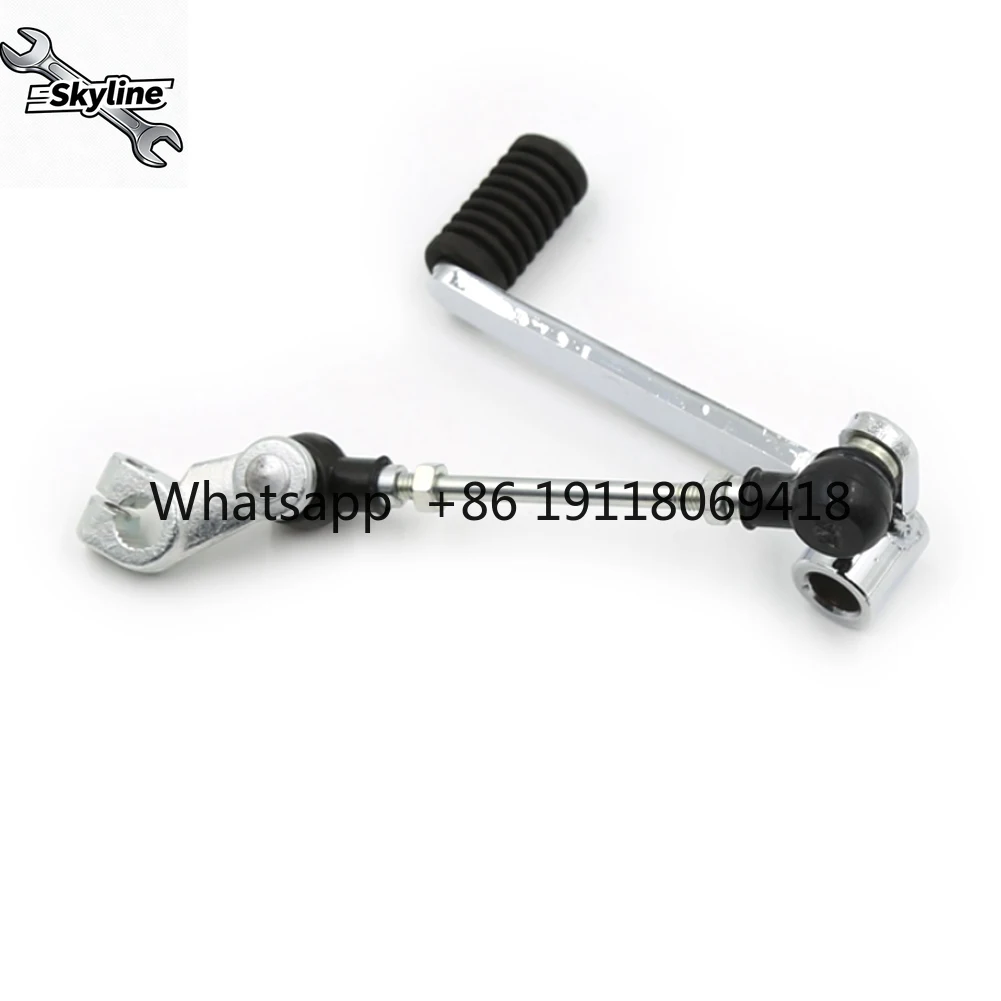 Motorcycle Gear Change Pedal Gear Shift Lever GW250/S/F/-A GSX250R DL250/-A
