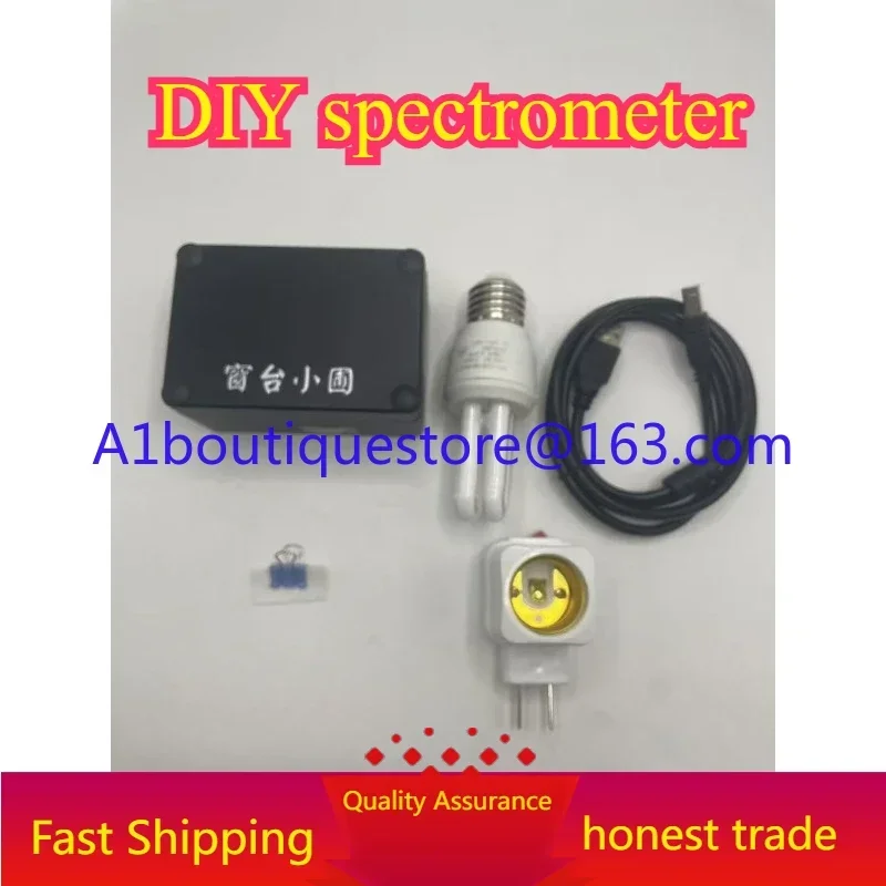 Absorption Spectrum, Based on Theremino Little Garden DIY Spectrometer, Measure LED