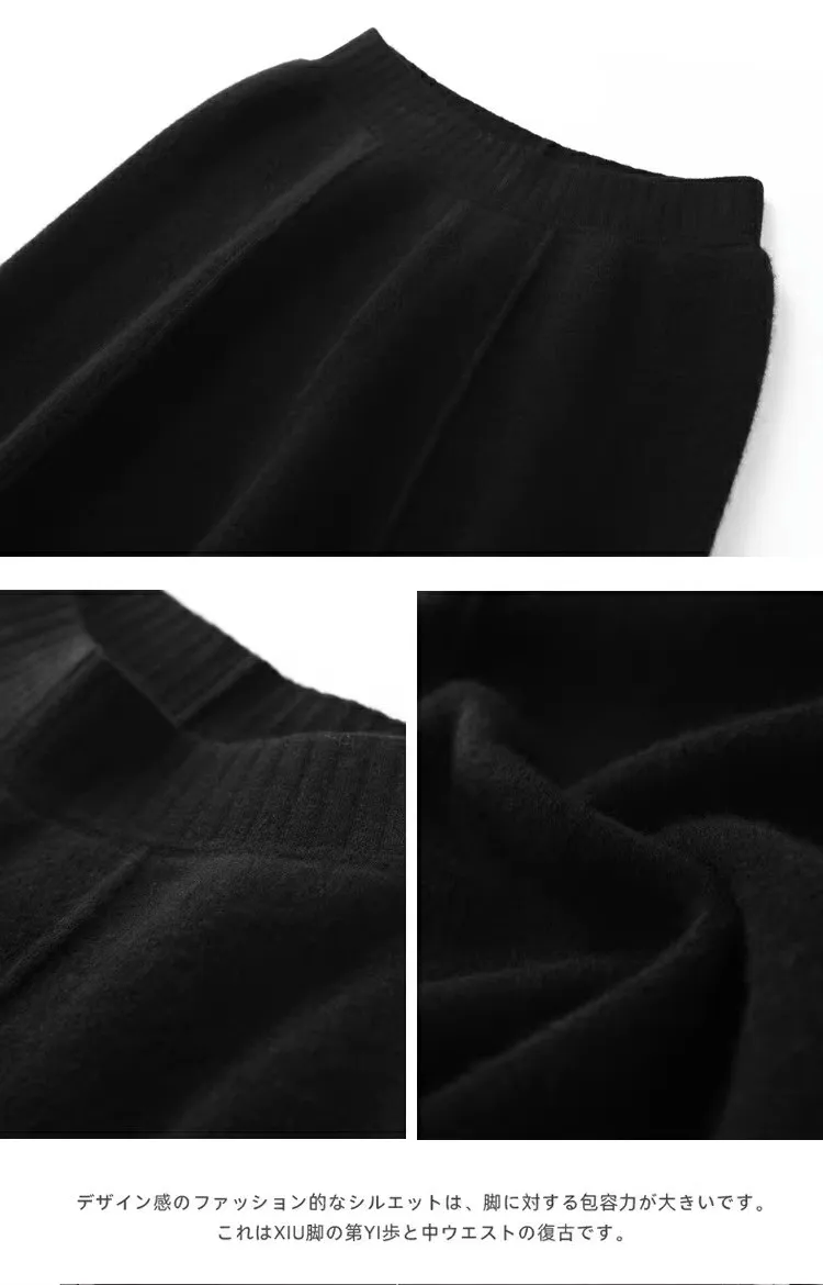 2024 Wide-Leg Pants Women's Mid-Stitching Modified Leg Shape Loose Slimming Knitted High Waist Pants Solid Color Trousers Women