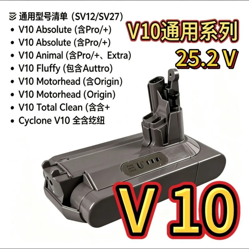 3000mAh 4000mAh 25.2V  for Dyson SV12 SV27 V10 Absolute Animal Fluffy Cyclone V10 Motorhead Total Clean Vacuum Cleaner Battery