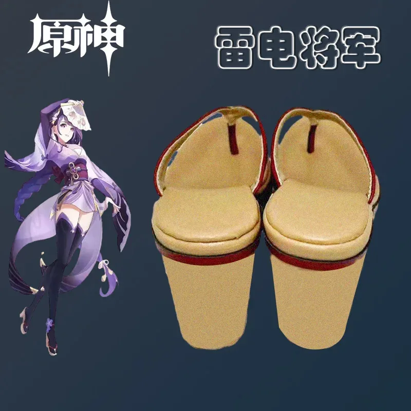 2025 12 الأصلي الله كوس الأرز زوجة مدينة الرعد العام بارثور تأثيري اكسسوارات ثنائي الأبعاد الوجه يتخبط الأحذية