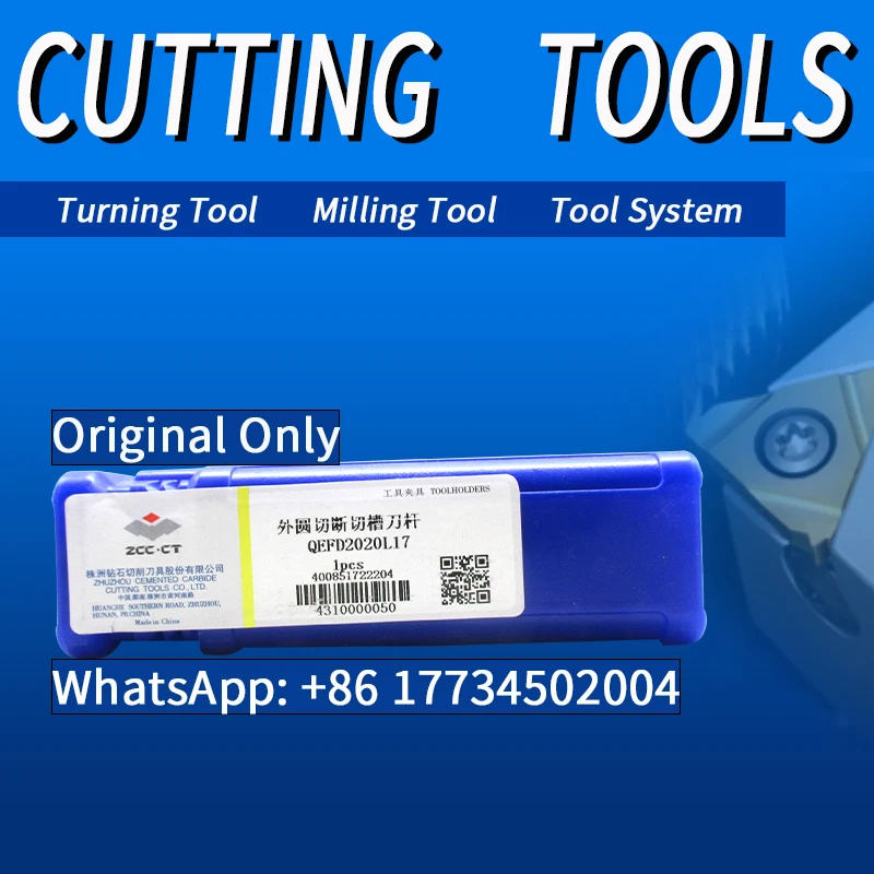 ZCC Tool Holders QEFD QEFD2020L17