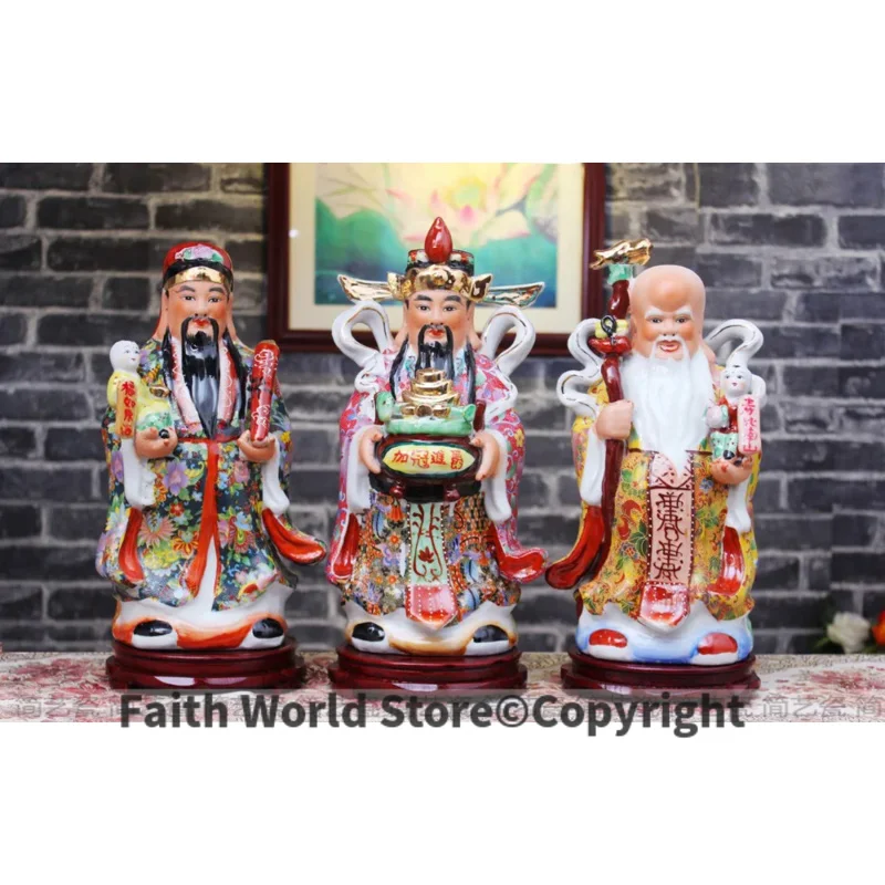 TOP GOOD- HOME SHOP lobby Propitious Good Luck thriving business FU LU SHOU God FENG SHUI Buddha color Ceramic statue