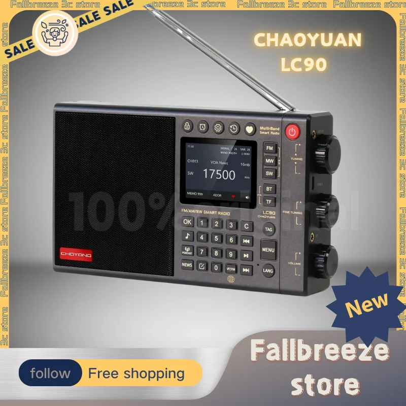 

Chaoyuan LC90 Radio Bluetooth Wireless All-Band FM Radio With Card IPS Screen Outdoor Subwoofer Speaker Global Radio Receiver