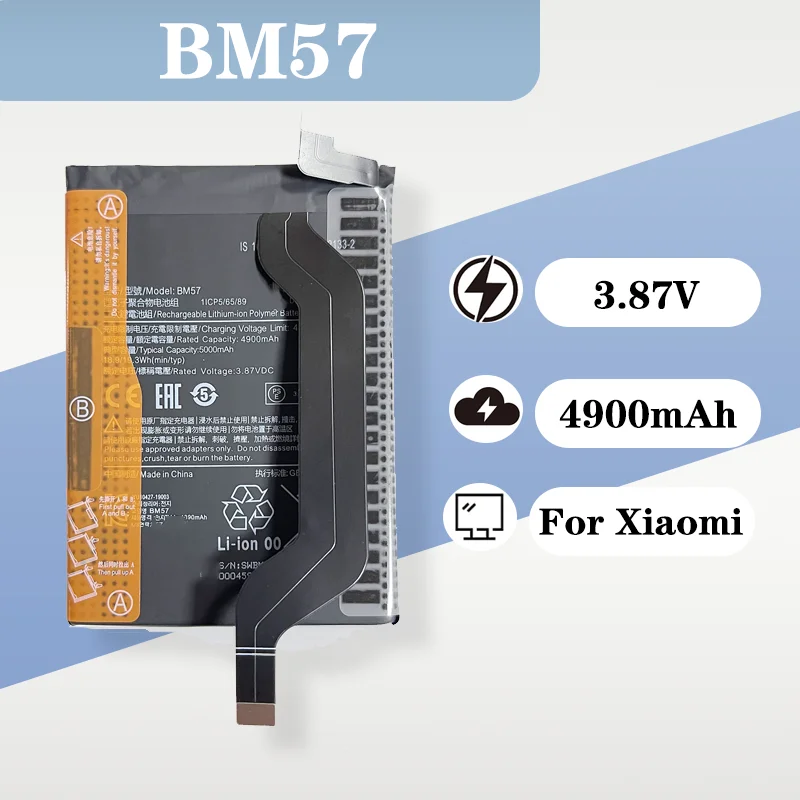 Premium High Capacity Polymer Battery 3.8V 4900mAh Compatible with Xiaomi POPC X3 NFC POPC X3 PRO BN57
