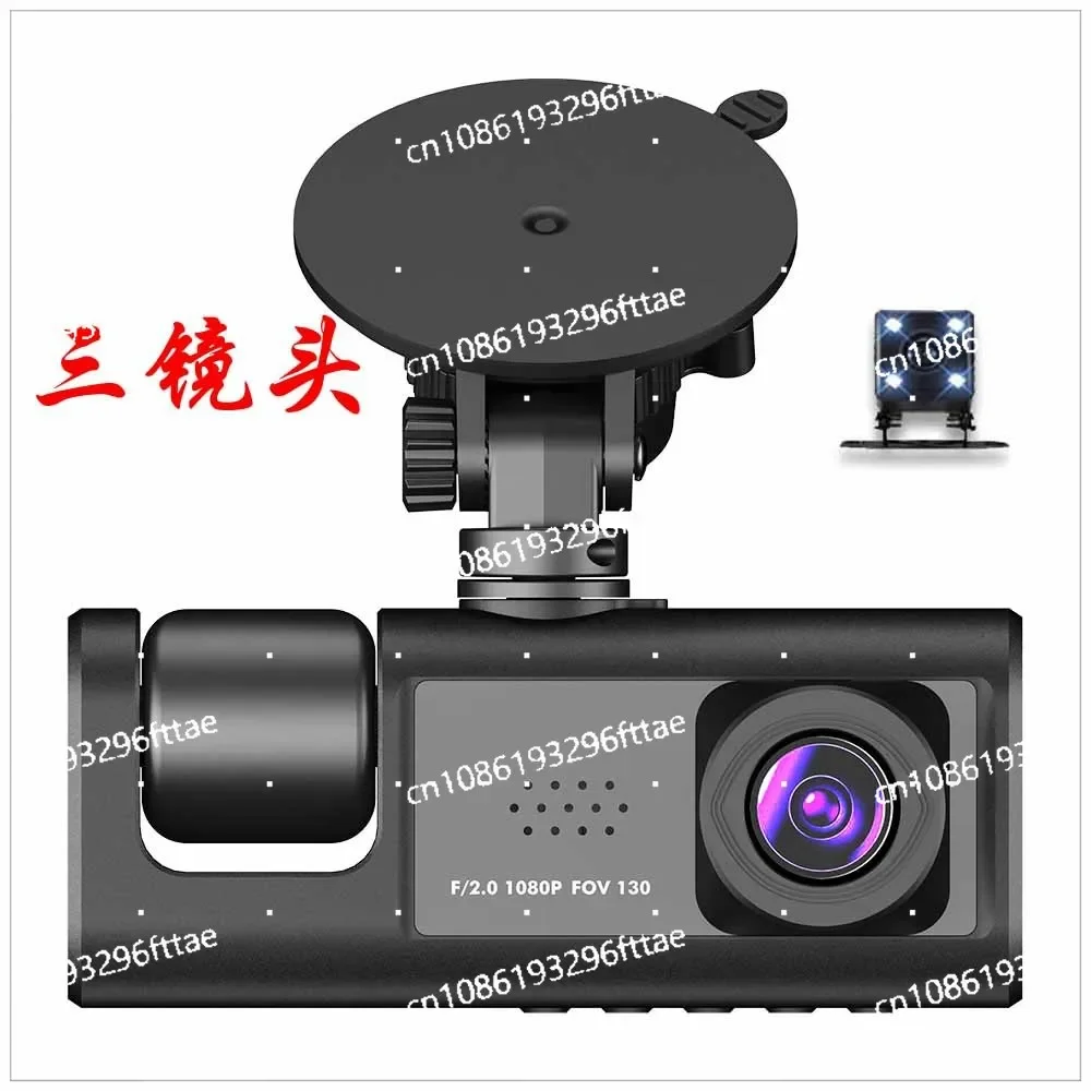 New 3-lens Driving Recorder High Definition 1080P Front and Rear of The Car While Recording Multi-language WIFI