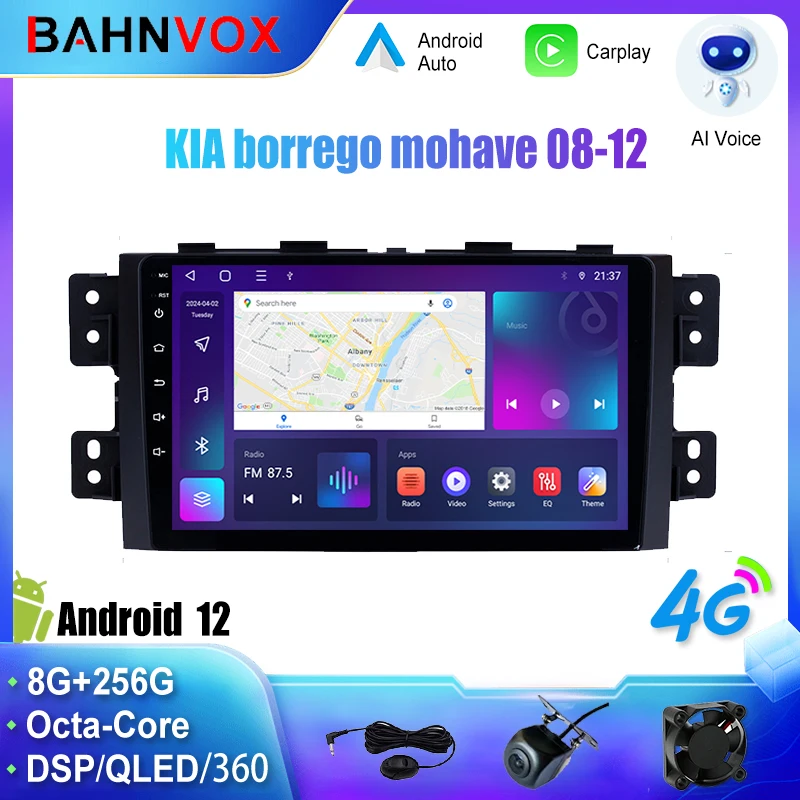 Android Car Radio GPS Navigation Multimedia Video Player for KIA borrego mohave 08-12 Stereo Tape Recorder Screen Head Unit