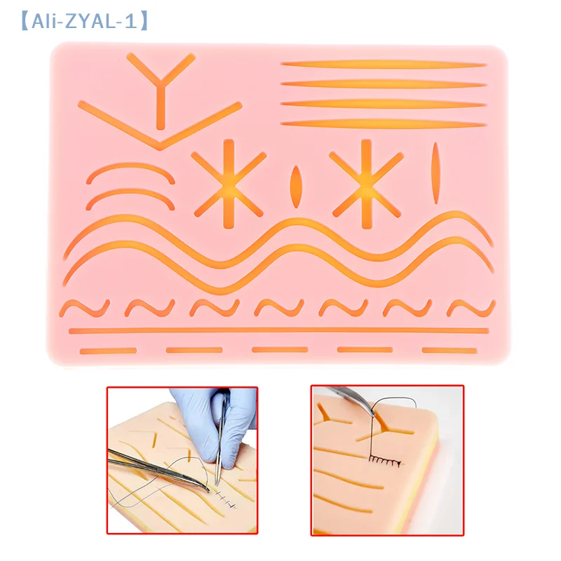 

【ZYAL-1】 Медицинская силиконовая подушечка для наложения швов, тренировочная модель набора для наложения швов кожи, подушечка для хирургических швов, модель травматической кожи человека