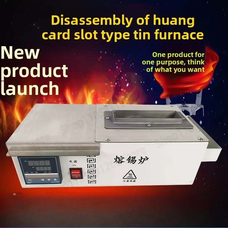 Small Intelligent Dipping Tin Furnace, Motherboard Memory Graphics Card Slot Repair Tool