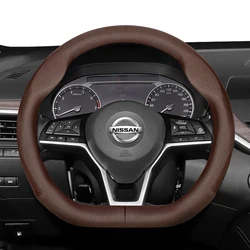 For Nissan Steering Wheel Cover Ultra-Thin Qashqai J10 J11 Juke Tiida Pathfinder R51 Terrano 2 patrol X Trail T31 T32 Note E12