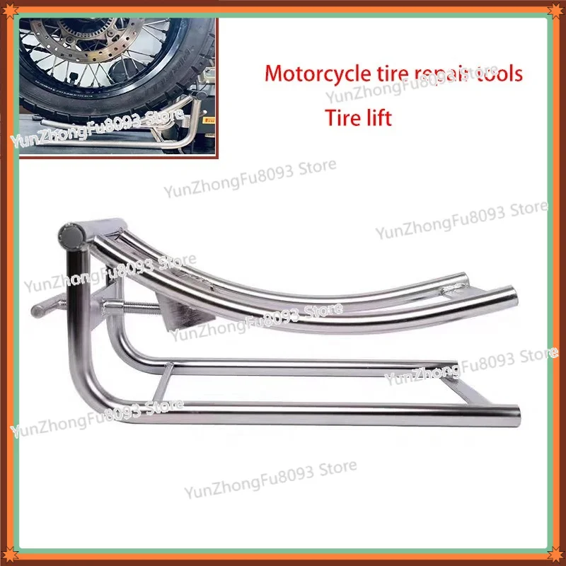 Portable Heavy Motorcycle Starter Frame Lifter Rear Tire Change Auxiliary Mechanic Maintenance Repair Tools