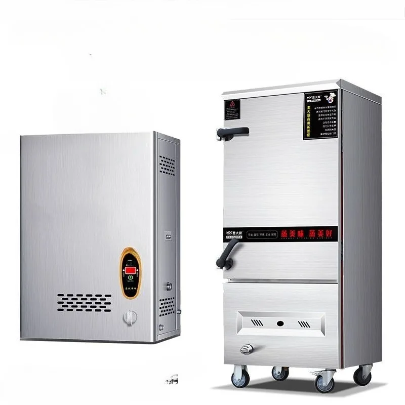 

Commercial rice steamer, electric rice steamer, canteen steamer