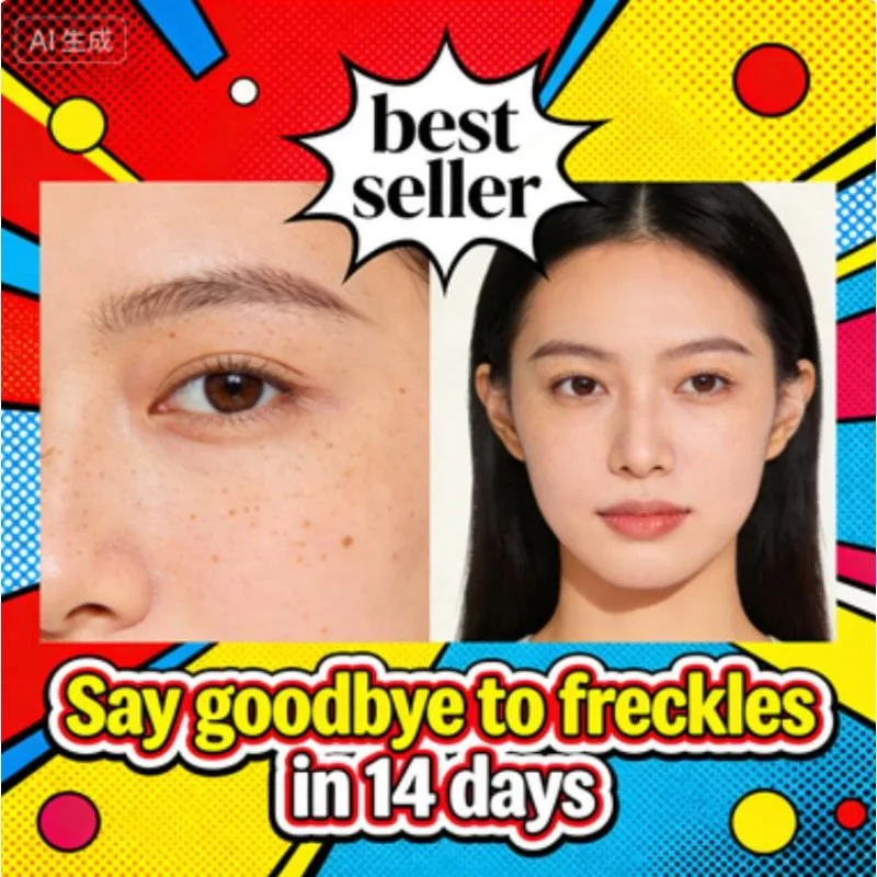 GOOD Black Spot Correction Freckle Removal Agent Brightens and Fades Black Spot Fades Melasma Facial Invisible Care Stickers