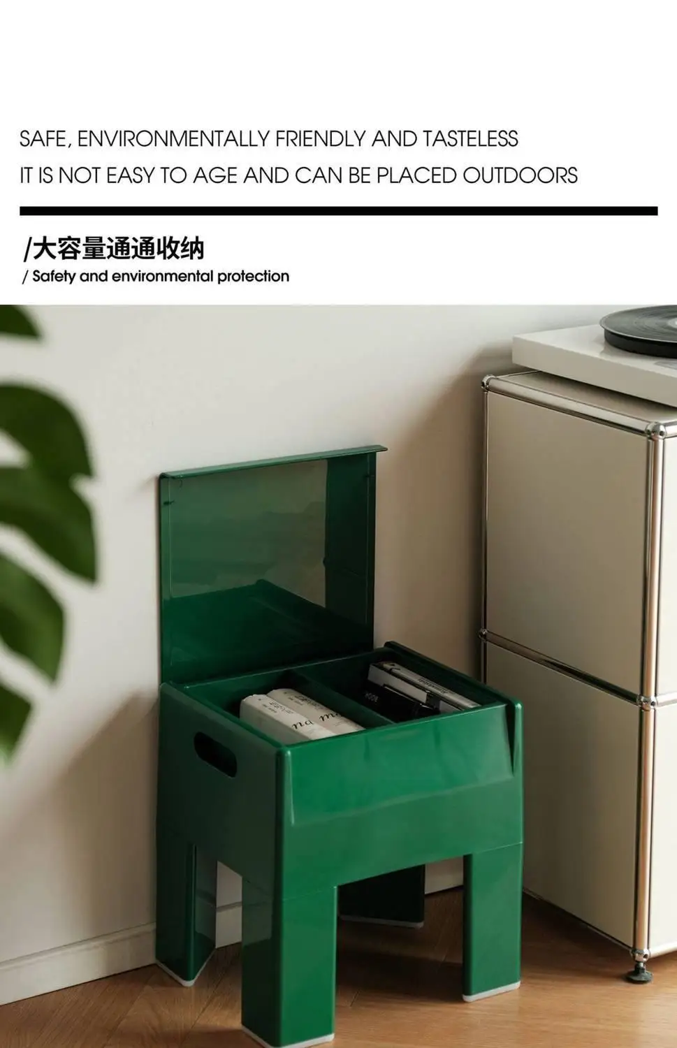 Locker Simple bedside multi-functional storage cabinet