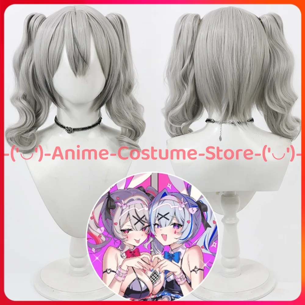 

Hololive VTuber Gen 6 Sakamata Chloe Rabbit Hole Cover Cosplay Wig Anime Character Halloween Carnival Party Wigs Synthetic Hair