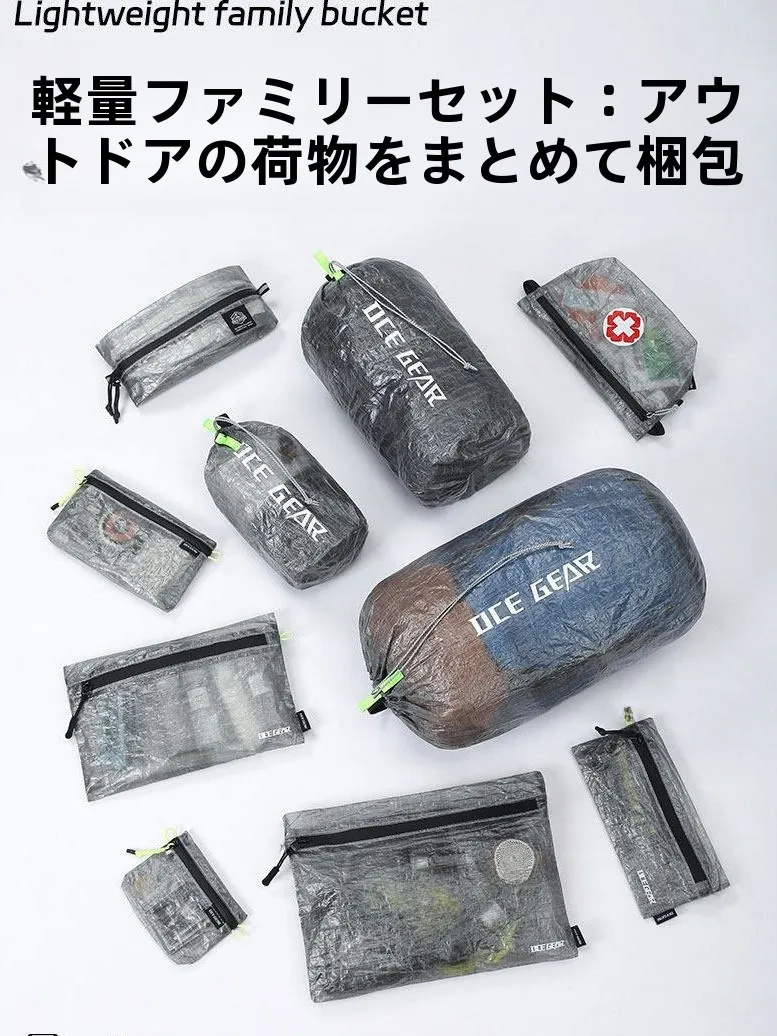 bolsa-de-compresion-oce-gear-ultraligera-e-impermeable-para-senderismo-y-actividades-al-aire-libre-para-almacenamiento-de-articulos-diversos-bolsa-resistente-para-equipo
