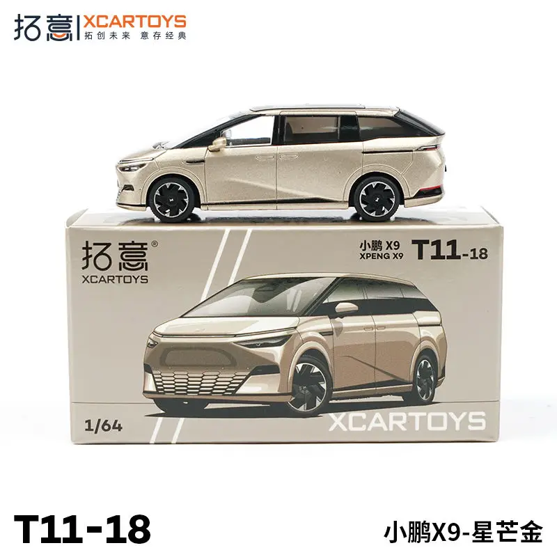XCARTOYS 1/64 Modello di Auto In Lega Xpeng X9 Starlight Oro In Miniatura Da Collezione Auto In Lega di giocattoli collezione di ornamenti creatore