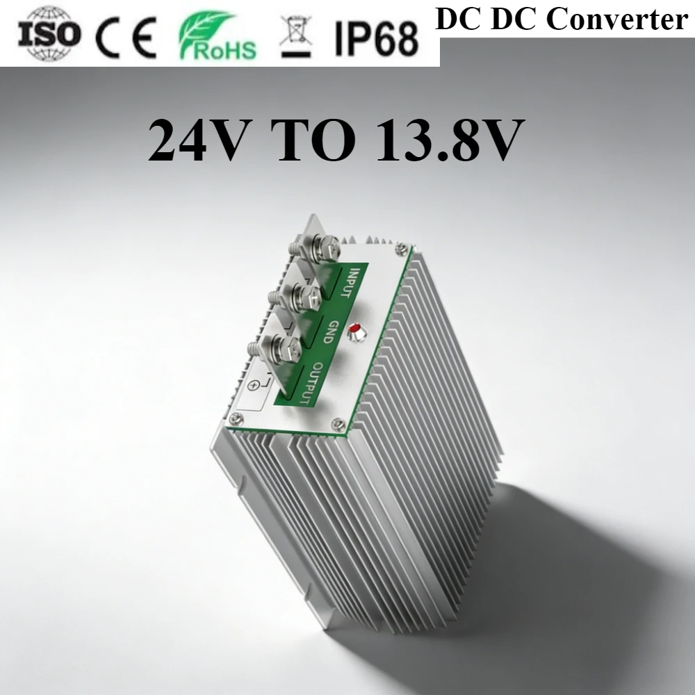 24V to 13.8V 50A 60A 80A 100A Waterproof power converter voltage reduction module car radio adapter 24V to 12V audio amplifier