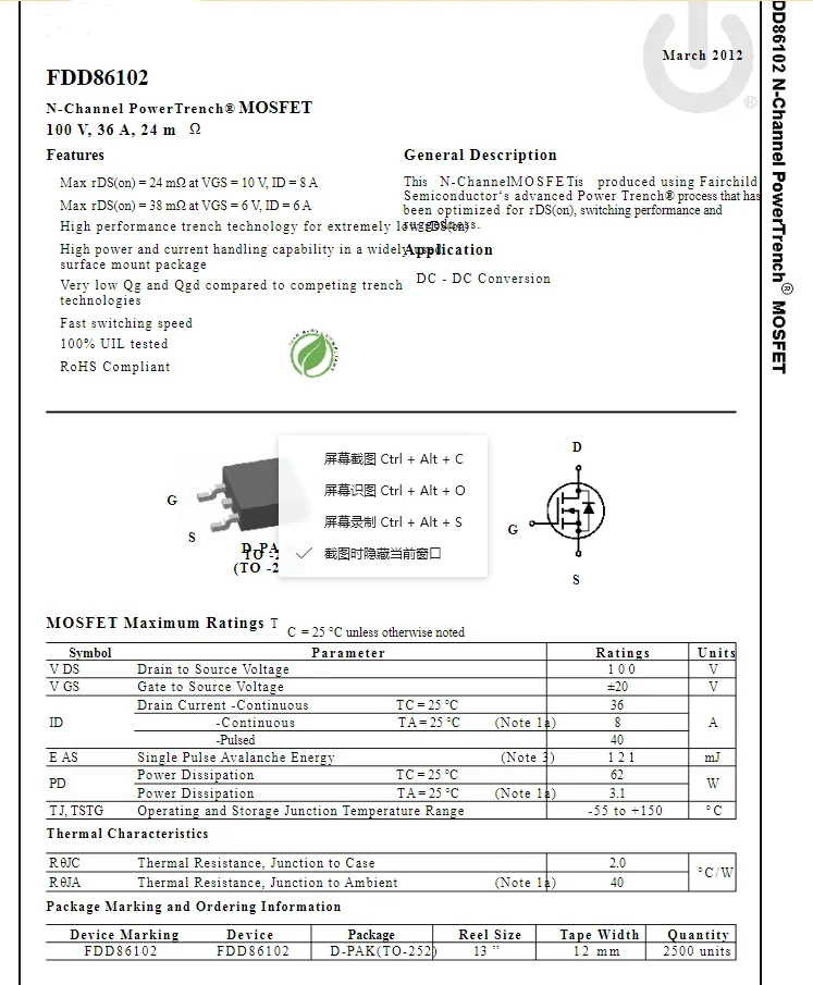 SN74HC245NSR HC245 SOP-20 SN74HC245 74HC245NSR 74HC245 FDD86102 TO-252 86102 MOSFET-N 100 V, 36,24 MΩ 100% ใหม่เดิม