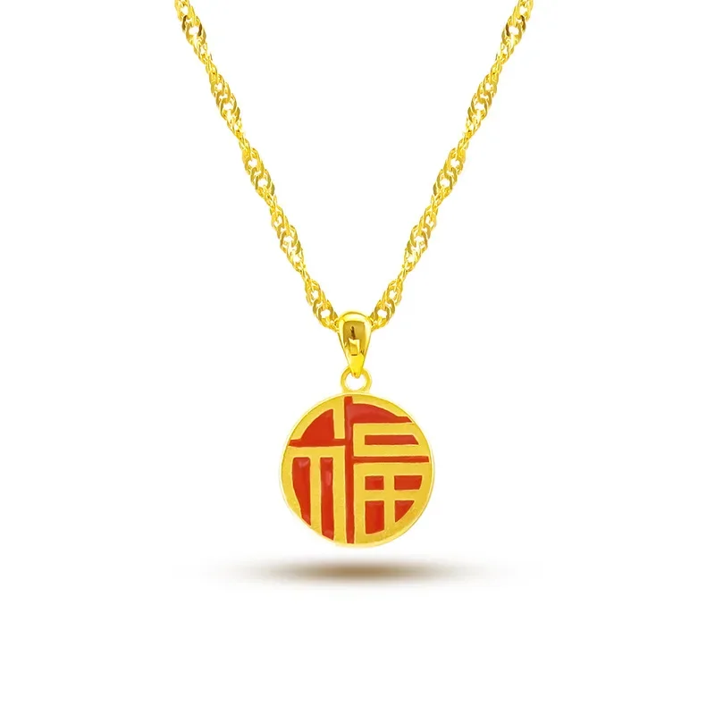 9999 real gold 24K yellow gold Fuzi Necklace Guofeng Fashion Collarbone Necklace Women