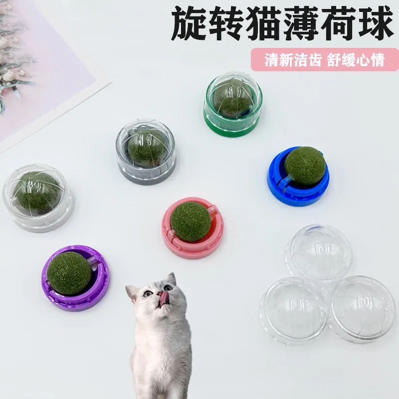 

Натуральная кошачья мята Cat Wall Stick-on Ball, игрушка-царапалка, лечебные натуральные шарики для здорового пищеварения, закуска из кошачьей травы