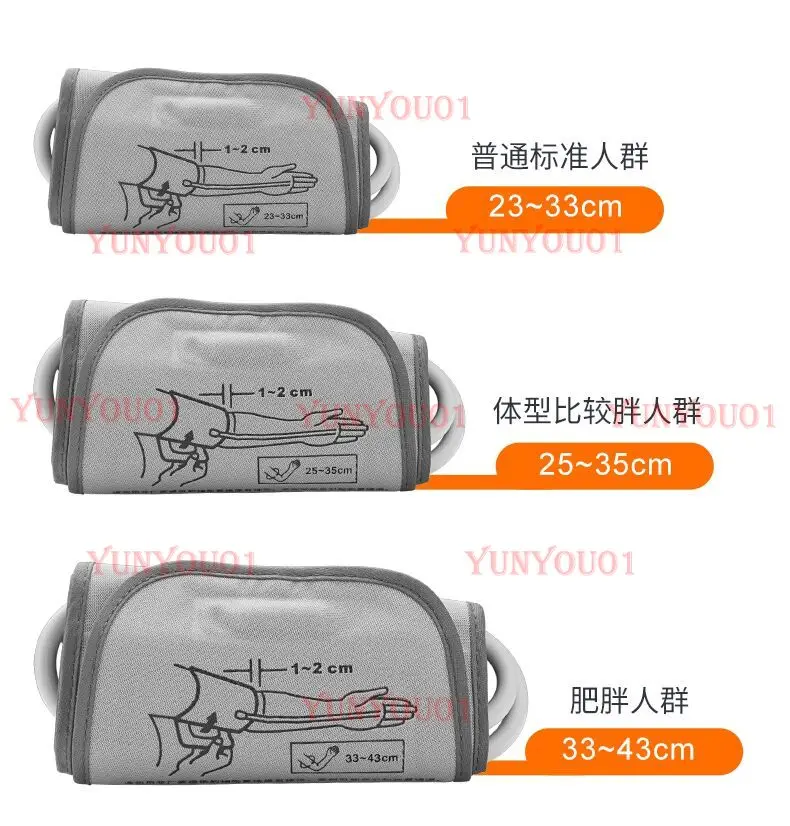 Electronic Sphygmomanometer Cuff Blood Pressure Meter Upper Arm Arm Strap Accessories AS-35x/35K/35E/35J/35b