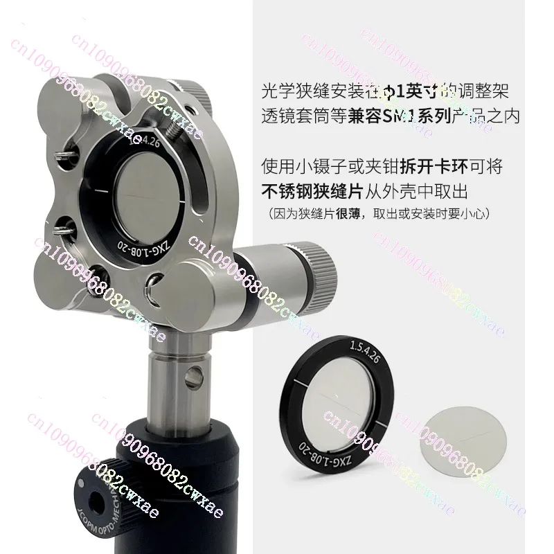 Optical Laboratory Precision Slit Width 20-200um Micrometer Length 12mm Spatial Filter System Accessories