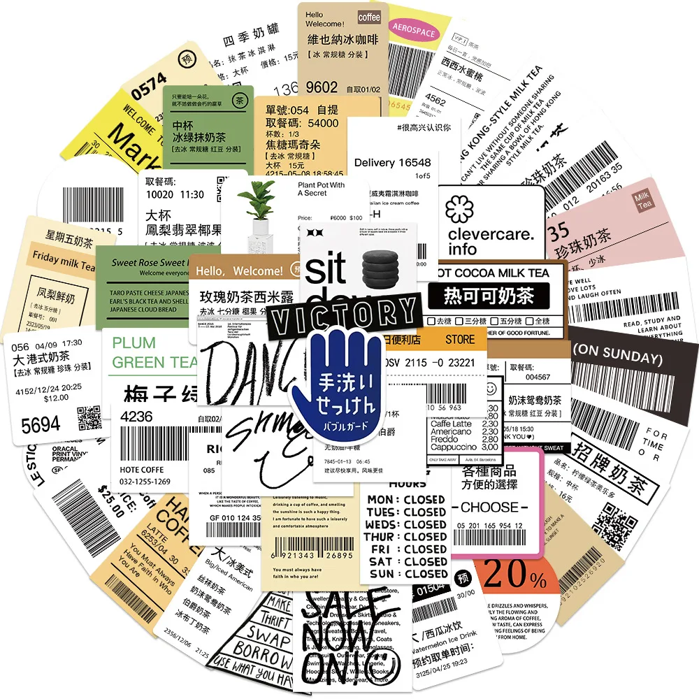 

50PCS Funny Milk Tea Coffee Drink Label Stickers Decals DIY Notebook Phone Skateboard Bottle Bike Waterproof Graffiti Toys Gifts