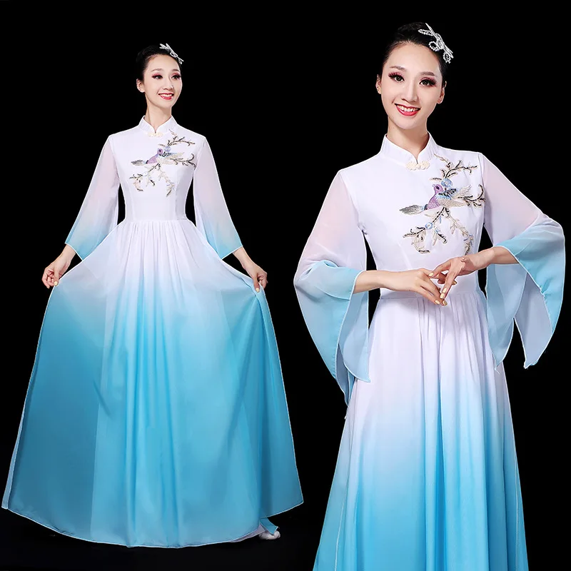 

Retro Ethnic Dance Costumes Adult Elegant Classical Fan Dance Clothing Traditional Chinese Yangko Folk Dance Dress Women Yangge